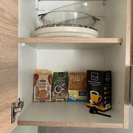 Διαμέρισμα Uptown40 Ground Floor With Easy Free Street Parking *